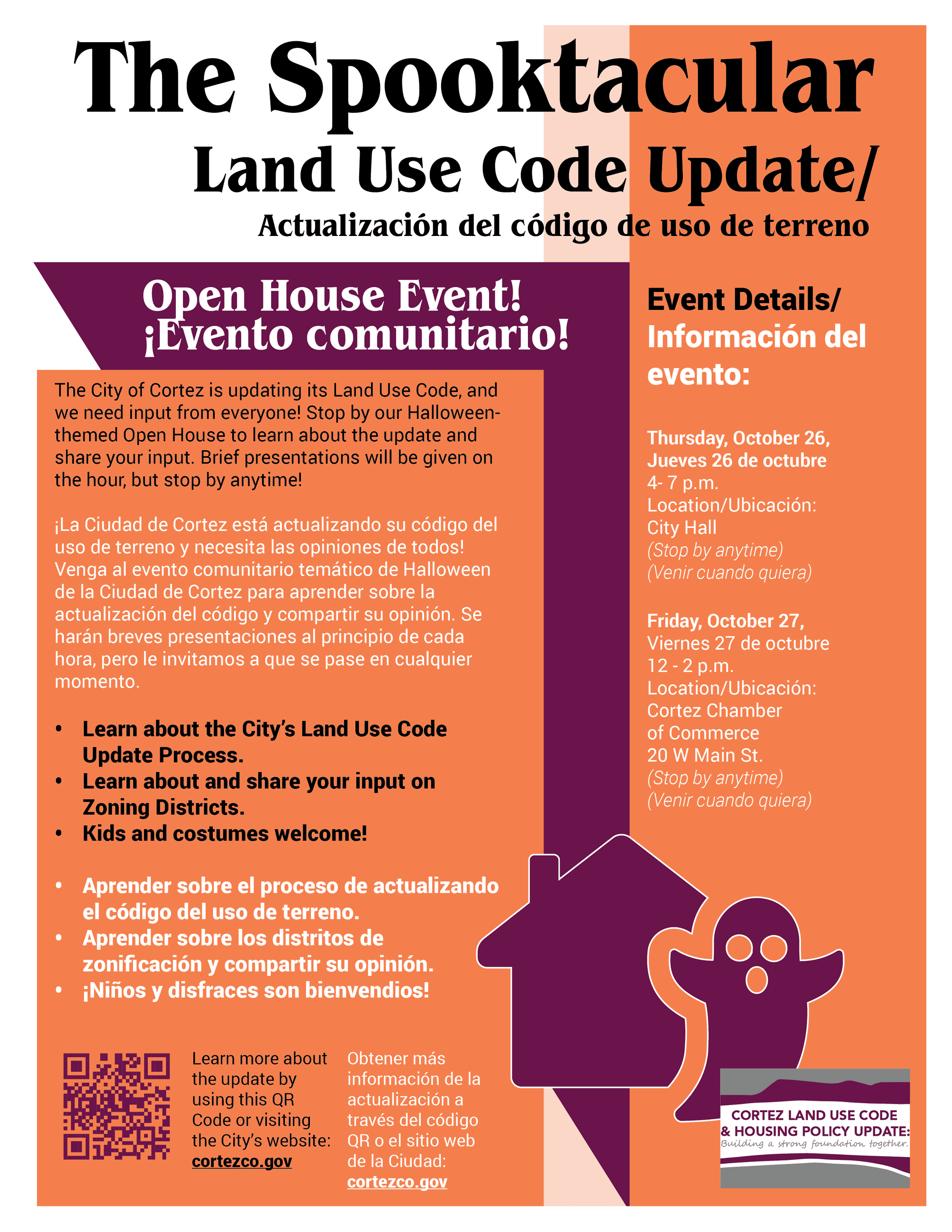 Land Use Open House Flyer Oct